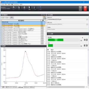 Logiciel de validation des UV