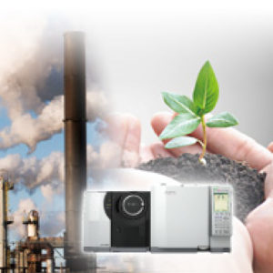 Base de données environnementale intelligente