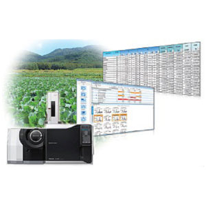 Base de données GC/MS sur les pesticides résiduels Ver.2